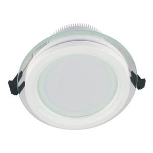 Встраиваемый светильник Lumina Deco Saleto LDC 8097-RD-18W