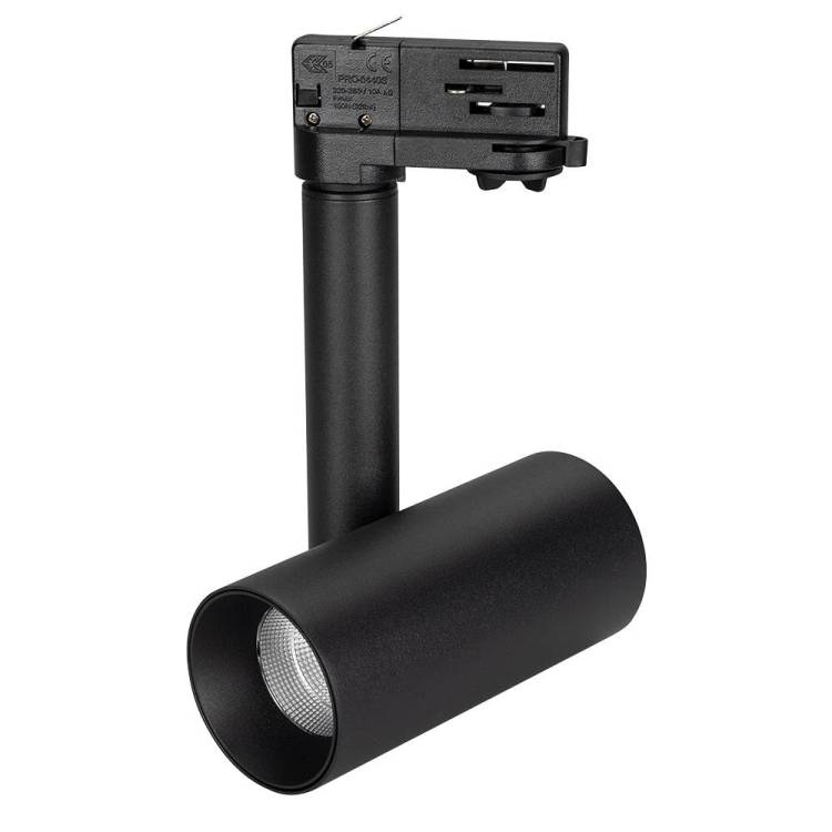 Светильник на штанге Arlight Sp Polo 027482