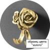 Мыльница Art&Max Rose AM-0091C-Do фото 3