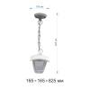 Уличный подвесной светодиодный светильник Apeyron Марсель 11-185 фото 2