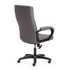 Кресло компьютерное Tetchair Trendy 19520 серый фото 3