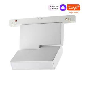 Трековый светильник Novotech Shino Flum 359491
