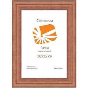 Фоторамка Светосила Б0030581 (10х15 см)