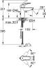 Смеситель для раковины Grohe Eurosmart 33188003 фото 5