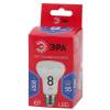 Лампа светодиодная ЭРА E27 8W 6500K матовая LED R63-8W-865-E27 R Б0045336 фото 2