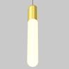 Подвесной светильник Technical Mist P101PL-L500-12W3K-BS фото 2