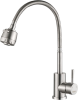 Смеситель для кухни Haiba HB73304