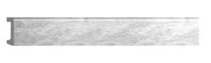 Плинтус напольный DECOMASTER D234-1634 240x1.6x5.8