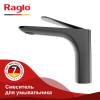 Смеситель для раковины Raglo R21.10.09 графит фото 4