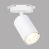 Трековый светильник IMEX Simple IL.0010.0018-WH