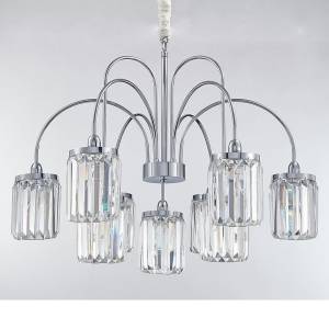 Подвесная Люстра Newport 4506+3/C Chrome М0062719