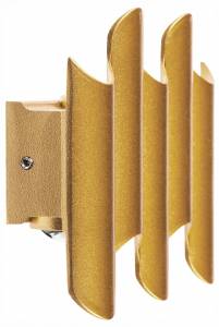 Уличный настенный светильник Lightstar Bosso 341533