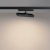 Трековый линейный светодиодный светильник Novotech Stratus 359777 фото 4