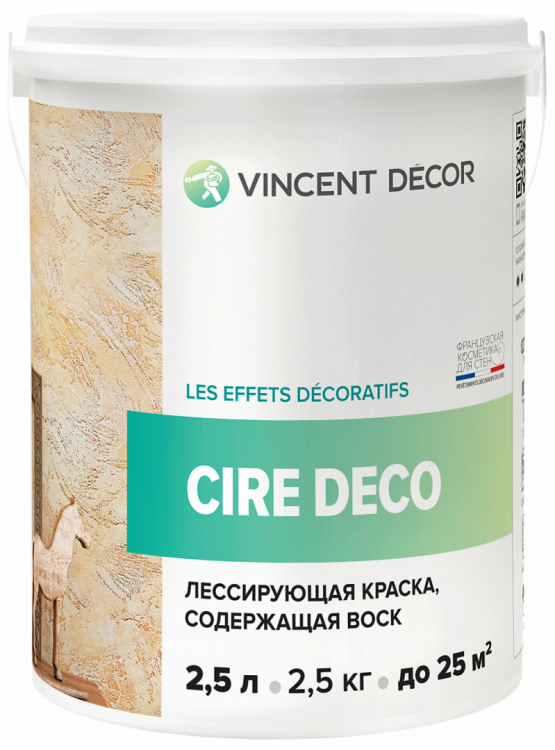 VINCENT DECOR CIRE DECO лессирующая полупрозрачная краска содержащая воск (2,5л)
