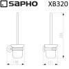 Ершик SAPHO X-ROUND для унитаза, настенный, со стеклянной матовой чашей, черный фото 2