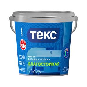 Краска водно-дисперсионная влагостойкая Текс Профи супербелая 0.9 л