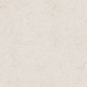 Керамогранит Kerama Marazzi Резиденция SG453920R бежевый обрезной 50.2x50.2