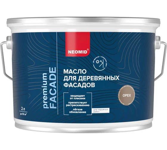 Масло для деревянных фасадов Neomid Facade шелковисто-матовое орех 2 л