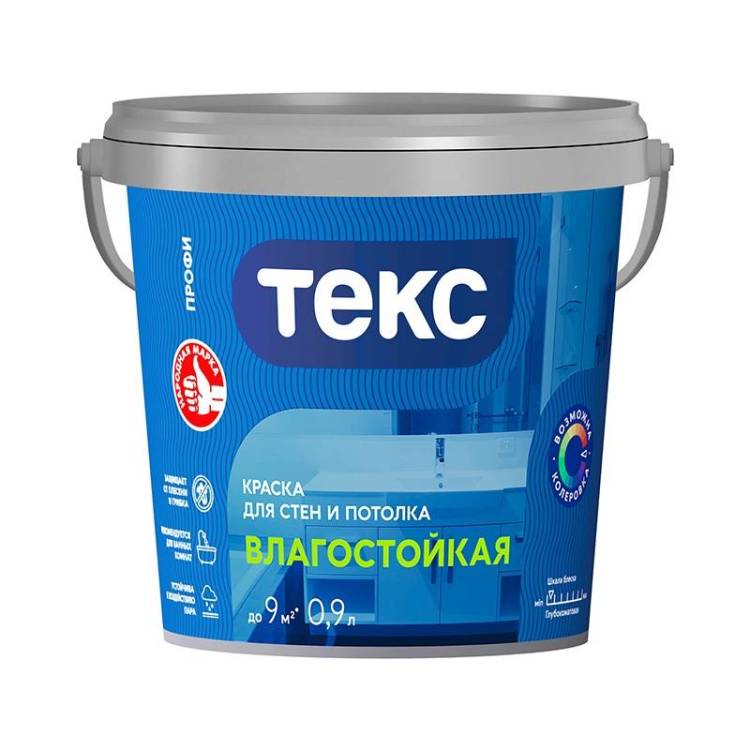 Краска водно-дисперсионная влагостойкая Текс Профи супербелая 0.9 л