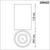 Накладной светодиодный светильник Novotech Over Recte 359422 фото 3