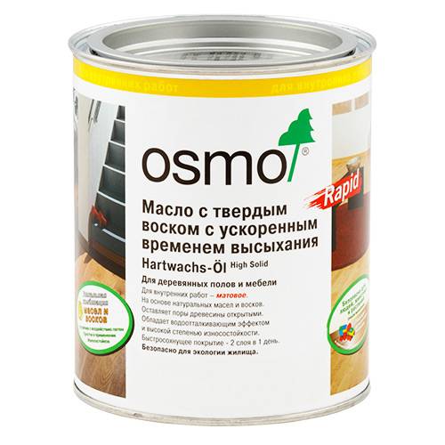 Масло с твердым воском с ускоренным временем высыхания Osmo Hartwachs-Öl Rapid 3240 белое прозрачное 0.125 л
