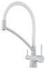Смеситель для кухни Paulmark Siegen Si213111-WH с гибким изливом, белый матовый