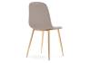 Стул Woodville Dabl 15325 latte / gold фото 4