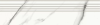 Ступень Kerranova Butik K-2020/MR/st01 White 294x1200x10
