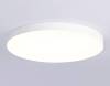 Потолочный светильник Ambrella light Orbital FV5539 фото 3