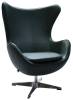 Кресло Bradex Home Egg Style Chair FR 0569 зеленый