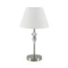 Ночник Lumion Vermont 8274/1T