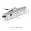 Блок питания Apeyron 12V 25W IP67 2,08A 03-102 фото 11