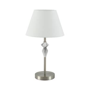 Ночник Lumion Vermont 8274/1T