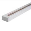 Шинопровод Lucia Tucci Trucco LTP-TR001-2-W фото 4