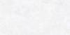 Керамогранит Vitra Emperador K958004R0001VTER Белый Матовый R10A Ректификат 60x120 фото 11