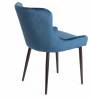 Стул Tetchair Eli 15414 синий фото 4