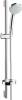 Душевой гарнитур Hansgrohe Croma 100 1jet 27717000 Unica'C