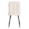 Стул Tetchair Medeo LT 25227 молочный, черный, велюр фото 5