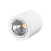 Накладной светильник Arlight Sp 021066 фото 4