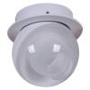Спот Reluce 84090-9.0-001QR COB8W WT фото 3