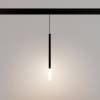 Подвесной светильник Arlight Mag Orient 037038_1 фото 2