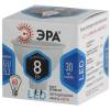 Лампа светодиодная ЭРА GU5.3 8W 4000K матовая LED MR16-8W-840-GU5.3 Б0020547 фото 2