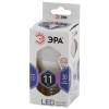 Лампа светодиодная ЭРА E27 11W 6000K матовая LED P45-11W-860-E27 Б0032991 фото 2