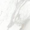 Керамогранит Cersanit Royal Stone 16175 белый 42x42