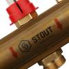 Коллектор Stout распределительный из латуни с расходомерами 1/3/4x8, SMB 0473 000008 фото 6
