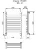 Полотенцесушитель водяной Ника Trapezium ЛТ (Г2) ВП 80/40, хром фото 3