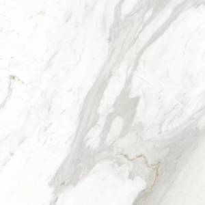 Керамогранит Cersanit Royal Stone 16175 белый 42x42
