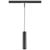 Трековый светодиодный светильник Lightstar Linea 206547 фото 4