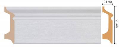 Плинтус DECOMASTER D122-70 240x2.1x7.8