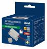 Датчик движения Uniel Usn-R71 800W/360R White UL-00009209 фото 3